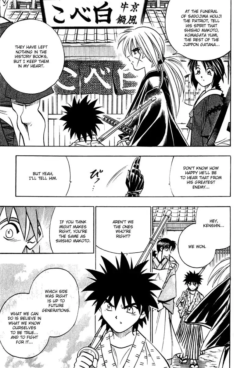 Rurouni Kenshin Chapter 148 12